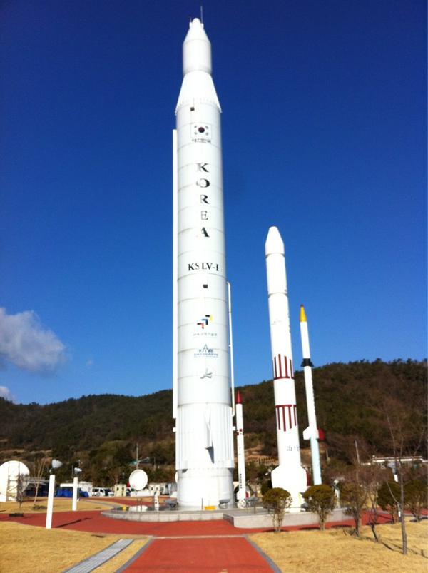 snowbstar's tweet photo. Naro Space Center http://t.co/OmDSsm1N