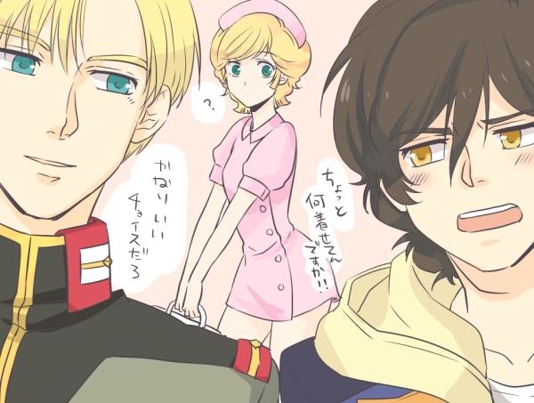 リディのtwitterイラスト検索結果 古い順