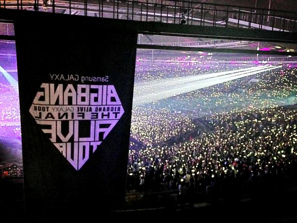 [28/1/13][Pho] HLV Hwangssabu cảm ơn mọi người đã ủng hộ BIGBANG BBobP7UCIAEGp8Q
