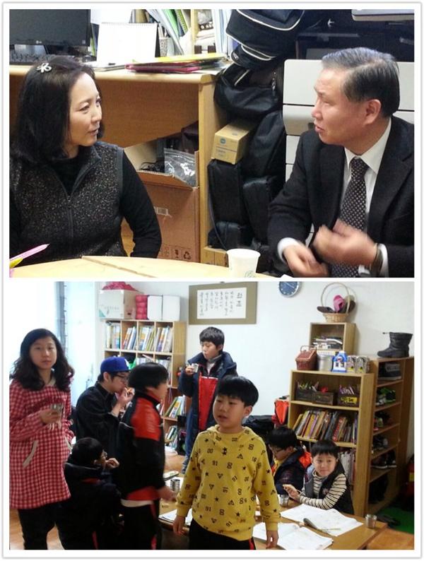 kfdajks's tweet photo. 지난주 금요일 오송 월곡리에 위치한 "월곡리 아동지역센터"를 다녀왔습니다. 원장님을 뵙고, 아이들과 뜻깊은 시간을 보내고 왔습니다. http://t.co/Ep4kDoGo