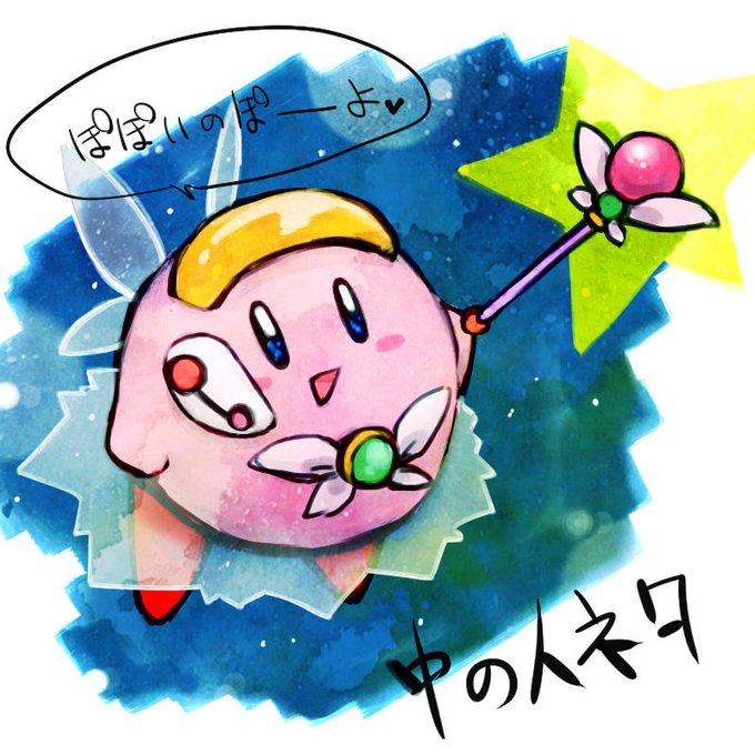 コレクターユイのtwitterイラスト検索結果 古い順 コレクターユイのtwitterイラスト検索結果 古い順