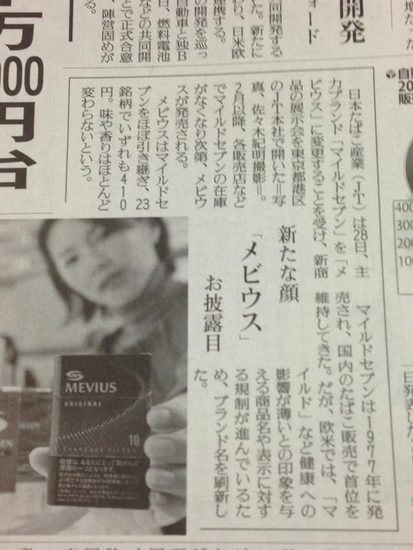 den_03 tweet picture