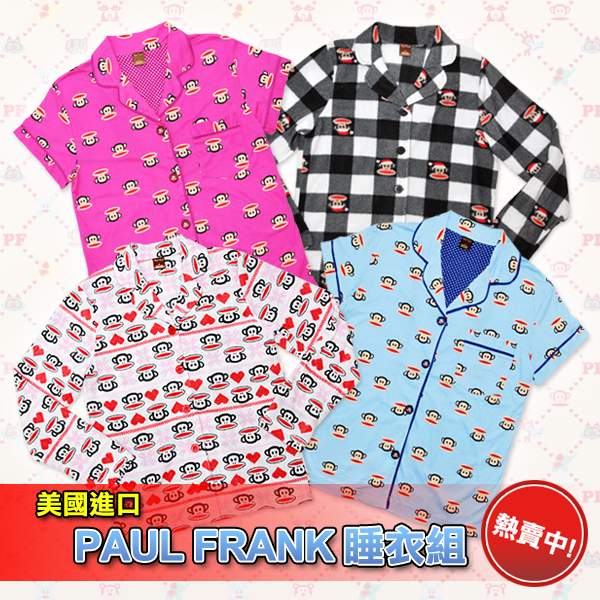 xlstoretw's tweet photo. 進口 Paul Frank 睡衣、居家服，有分長短袖，而且新品8折優惠喔!! 要買要快!!

門市資訊：http://t.co/IhWqcolU

商品連結：http://t.co/8n14vNjA http://t.co/EweYr1fA