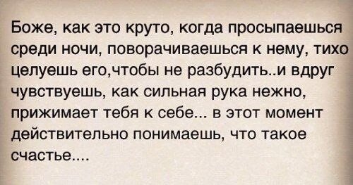 вдруг очнуться. вдруг очнуться. физминутка про растения. разминка: «спал цветок и вдруг проснулся». спал цветок и вдруг проснулся.