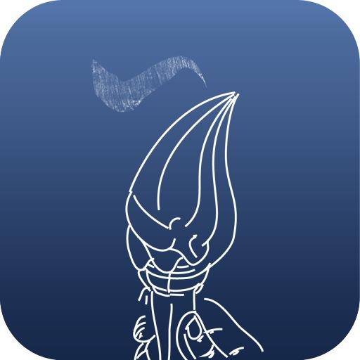 超過5種炫筆, 逼真的塗寫效果,令你驚嘆的鉛筆、鋼筆、毛筆、水彩筆.......手寫、塗鴉隨心所欲, 最快速的隨⾝筆記!  :-{) itunes.apple.com/app/fast-draw/…