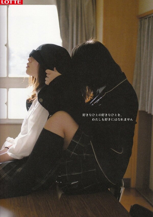 Anti_Ad_Inc_'s tweet photo. For valentine’s day http://t.co/Ru3K29i2