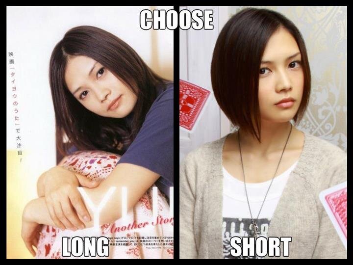好きなyuiは歌手です 今日の質問はyuiさんの髪型アンケート ロングyuiさんはrt ショートyuiさんはファボ 決めれないorミディアムyuiさんは両方 俺はロングyuiさんに１票スタート じゃ暇なら参加よろしくです R Http T Co Xceo8ijt Twitter