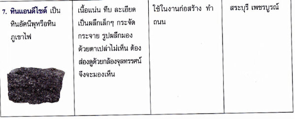 AmMewGoii's tweet photo. http://t.co/w5rvkoMq