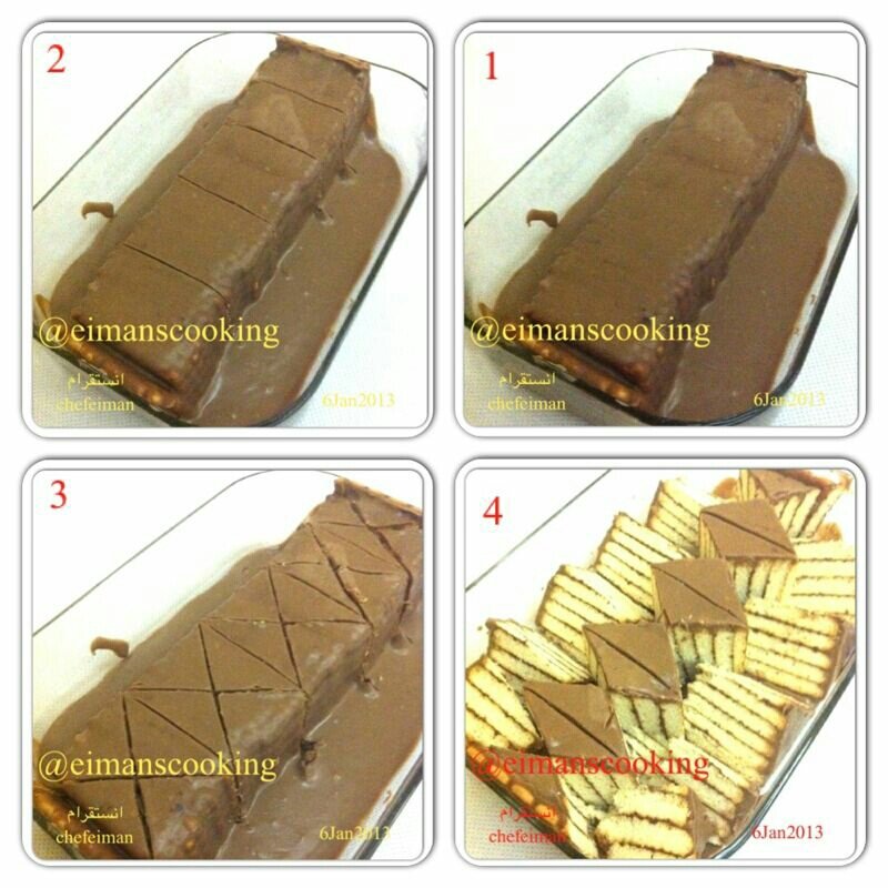 أفكار طبخ على تويتر طريقة تقطيع الحلوى السهلة وطريقتها. ومن رآه سيحصل عليه في التغريدة السابقة. وصفات الشيف إيمان Http T Co Vuu9jys3