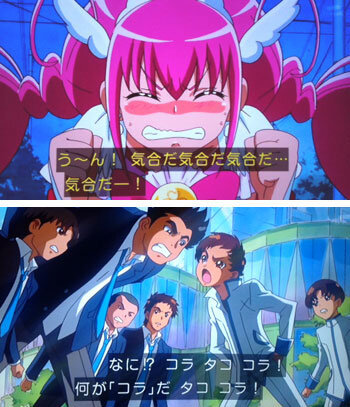 プリキュアのtwitterイラスト検索結果 古い順