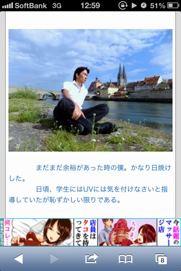 pgj8db2ifm's tweet photo. 気分が沈んだ時はこれを見て元気出そうと思うの。 http://t.co/yKeSsFDf