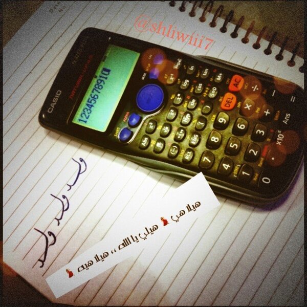 shliwiii7's tweet image. @79o0o0h @7rm_m3shoo8ha @Es6ort7bhm @RemaRosy @noody94 @Bish__x 

#math_class ☺.. قولن ماشاء الله ☺!* ههههههههههههه
