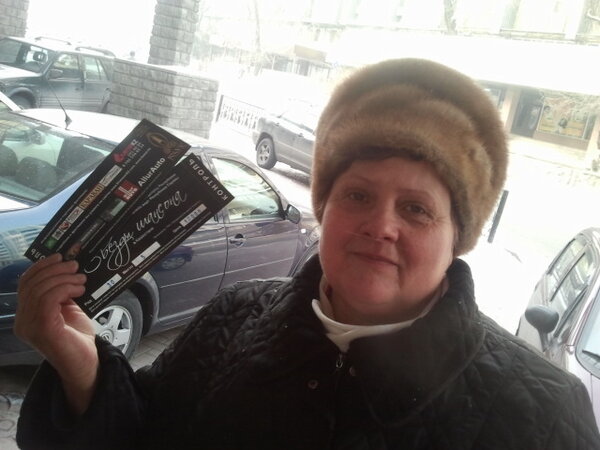 Kassirkz's tweet photo. А Валентина Ни выиграла 2 билета на Шансон в конкурсе Вконтакте в группе Планеты Электронинки! Поздравляем Валентину! http://t.co/gycMHwfT