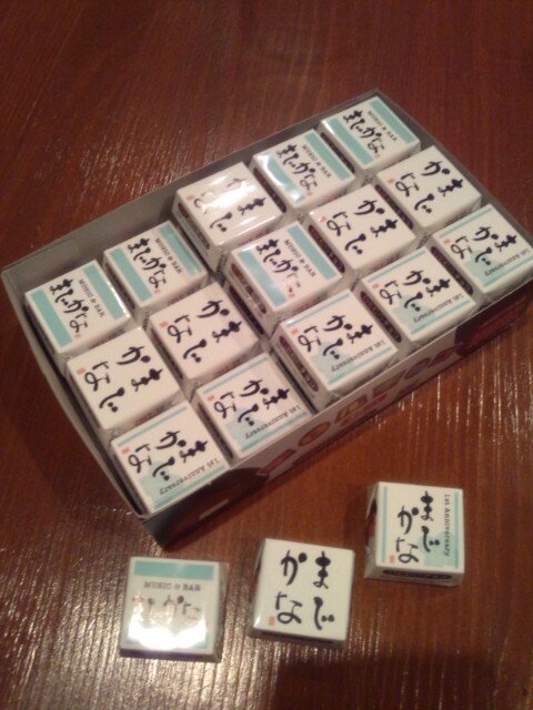 素敵なバレンタインチョコです。