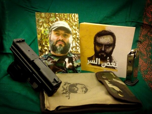 LebaneseShabbi7's tweet image. نم قرير العين
فإننا في الساح
وفيت للحسين
و آن أن ترتاح
#ImadMughniyeh
 فليكتب التاريخ ان باستشهادك بدأ زوالهم