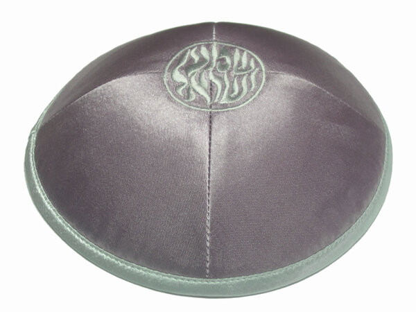 KippaConnection's tweet image. And one more, my personal favorite in Lilac!