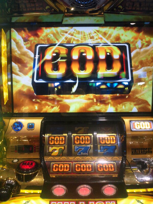 kamerx's tweet photo. 本日二度目のゴッド( ´艸｀)今日持ってる日だ、ゴッド2回 赤7 5回。うおおおお http://t.co/ibDYuBxw