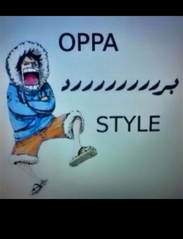 203Lool tweet picture