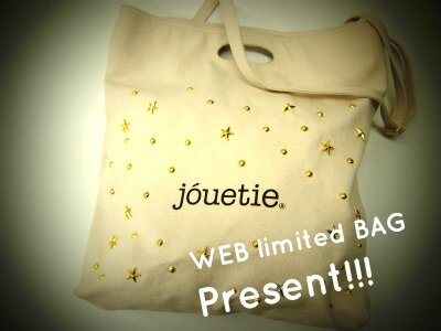 jouetie_com tweet media