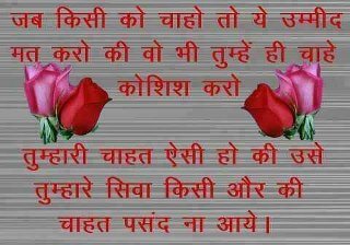 aadarshprem9250's tweet photo. http://t.co/XnkhyyfT