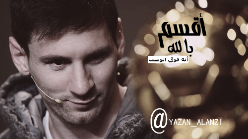 تصاميمي باك كبير ولكل الاعبين
