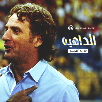 تصاميمي باك كبير ولكل الاعبين