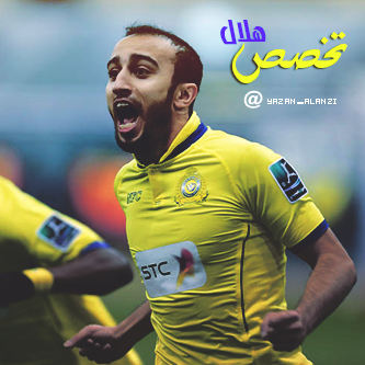 تصاميمي باك كبير ولكل الاعبين