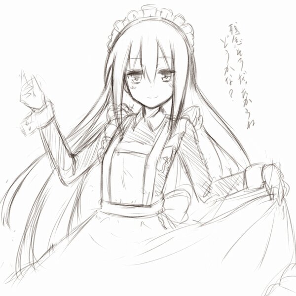 めいどしおんさん・・・いつもの様に落書きで 