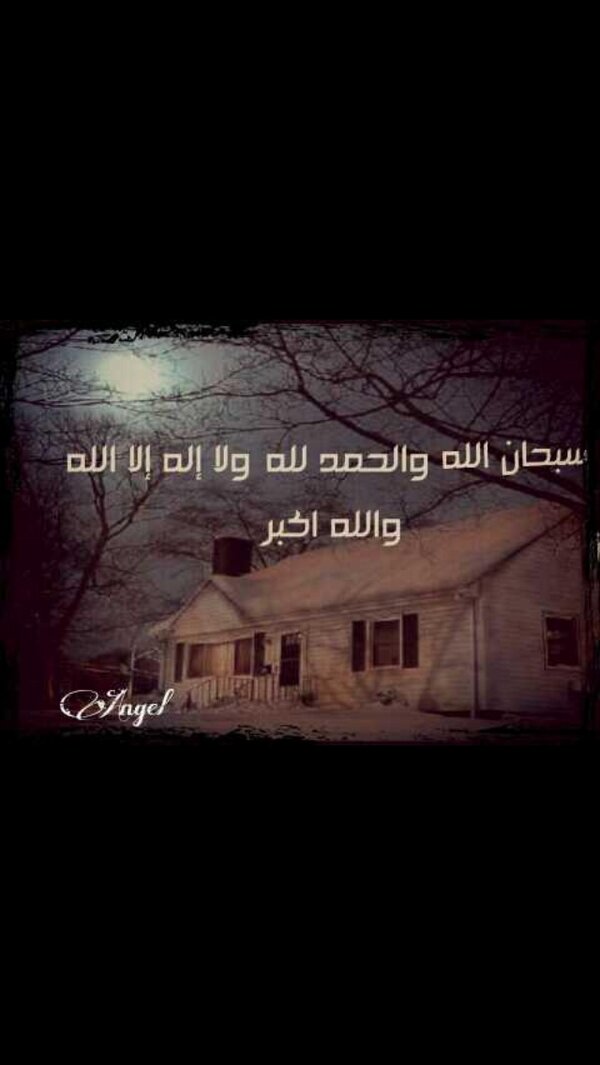 Torku_25's tweet photo. http://t.co/1N4Z5GXCU9
