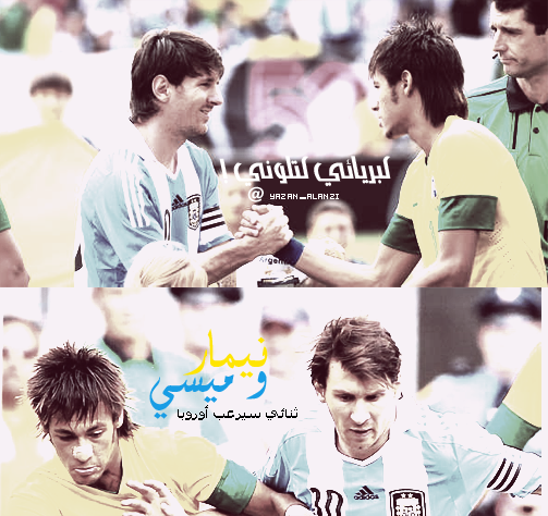 تصاميمي باك كبير ولكل الاعبين
