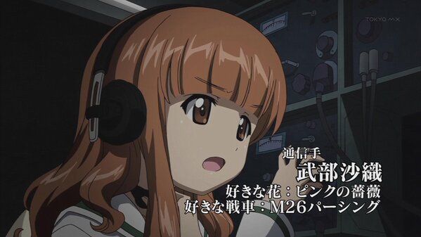 sdkfzbot's tweet image. 無線手　通信を担当。