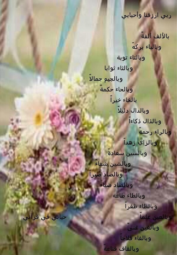 hasoos51 tweet picture