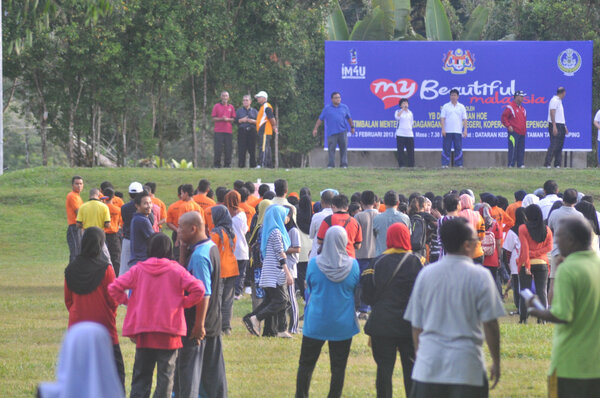 JPAMLMS's tweet photo. @dbu9877 @PPANPerak #BeautifulMY #IM4U di Taman Tasek Taiping.. Terima kasih dan syabas kepada mereka yang hadir http://t.co/wdAvZoZD