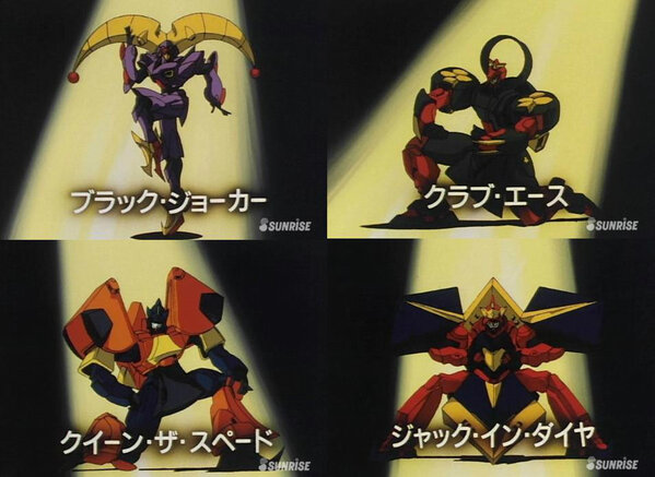 機動武闘伝gガンダム感想 3ページ目 Togetter