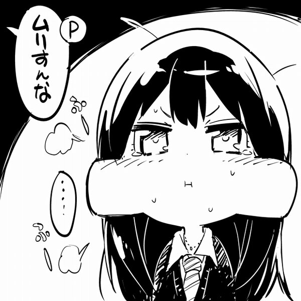 凛ちゃんが意地張っちゃってプロデューサーの思惑通りに太巻きを食べてくれないの 