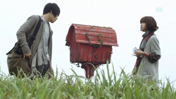JaejunJJ_bot's tweet photo. (위험해요 당신?) 내가 위험하다는 건 아니고. # Scene 빨간우체통  https://t.co/TASgzEAL
