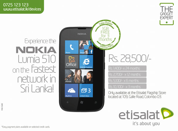 MUZ_N's tweet image. @EtisalatSL is the 1st to market with #NokiaLumia in SL ... #ItsAboutGadgets