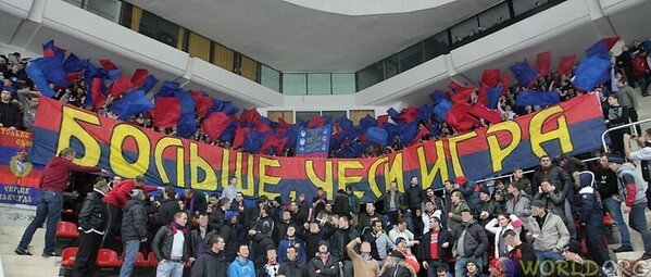 PFC CSKA Moscow tweet media