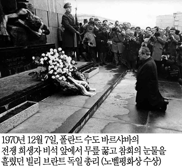traitor_bot's tweet image. 친일파가 기득권이 된 한국사회에서 과거사 청산은 아직도 먼 얘기입니다. 그러나 반드시 해야할 일이며 이를 실행할 수 있는 날이 올 것입니다. 그때를 위해, 시민 모두가 명확한 역사의식과 지식을 갖추어야 합니다.