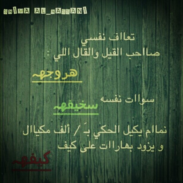 MyMy551's tweet photo. http://t.co/D6YHESVL