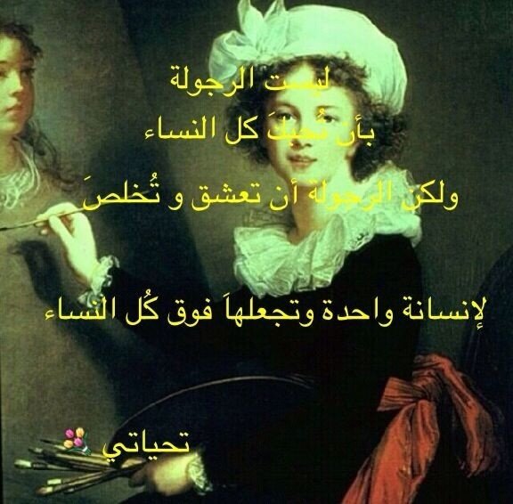 EAlsabah's tweet photo. http://t.co/BetPKv69