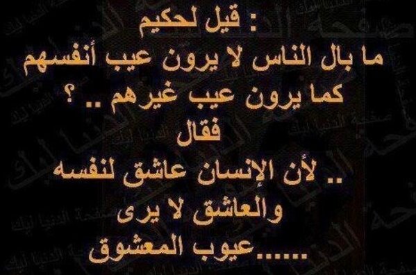 EAlsabah's tweet photo. http://t.co/sIUUpfir