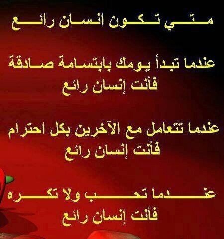 EAlsabah's tweet photo. http://t.co/gWPYIS5g