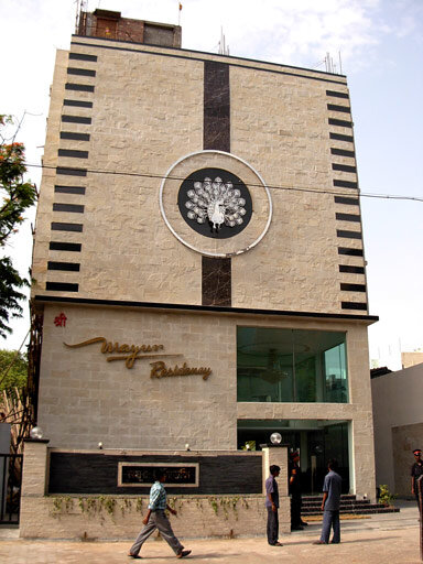 MayurHotel's tweet photo. Mayur Residency , Kolkata, 3 Star Hotel at the Heart of the City http://t.co/2Xi6pEr3