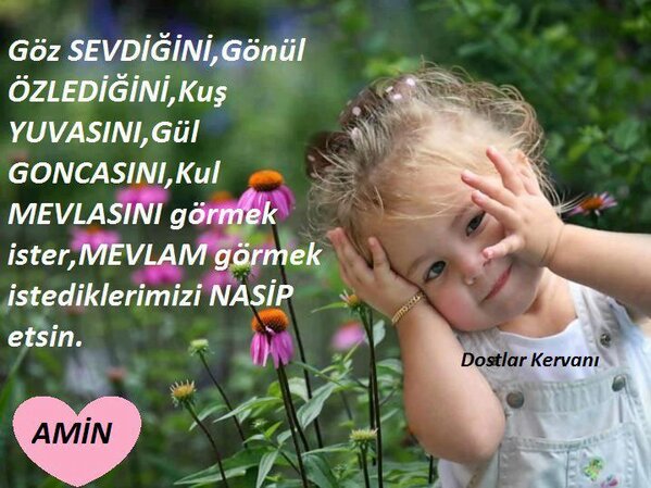 Жизнь начинается с улыбки. Начинаем день с улыбки. Улыбнитесь новому дню. Жизнь начинается с улыбки. Улыбка радости.