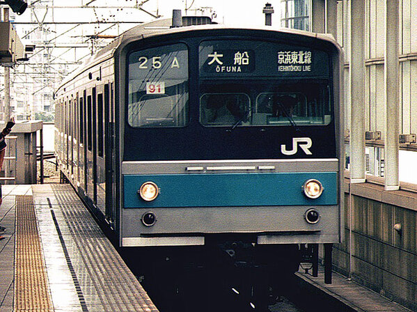 京浜東北線でも205系が走ってた時期があったわなぁ。1995年8月3日