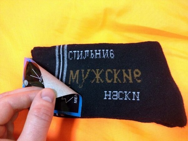 Ronnie_080's tweet image. Девушки, 23 февраля на подходе! Смотрите, не прощелкайте стильный подарок :)