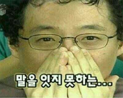sinem_Bot_S2's tweet photo. ...보구시포.... http://t.co/YOcJEQQ3