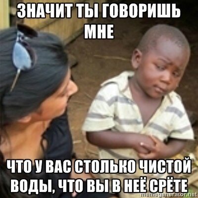 Leonidd_ZP's tweet image. Смешно, но правда!