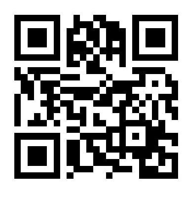 CEO Expo Meeting will be held on Monday, February 11, 2013 at the Ernest Pruett Center of Technology at 1:00 p.m.
